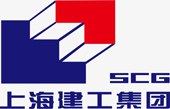 上海建工集團