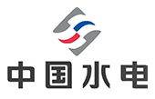 中國水電