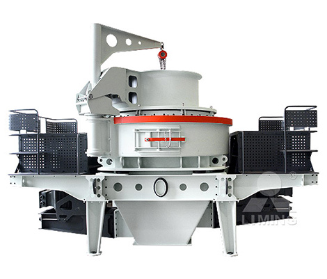 破碎制砂設(shè)備